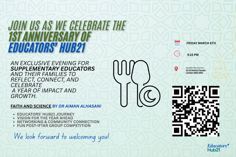 1st Anniversary of Educators' Hub21 Iftar