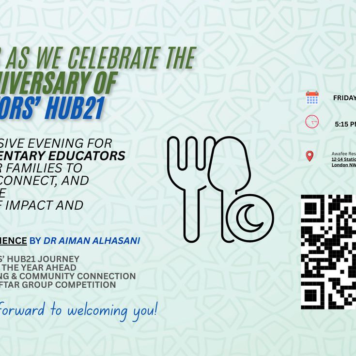 1st Anniversary of Educators' Hub21 Iftar