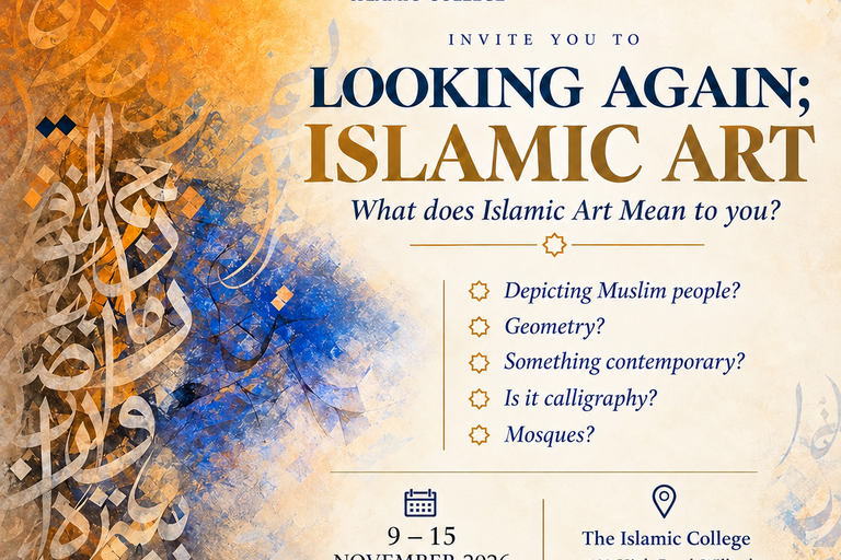 Islamic Art: Looking Again