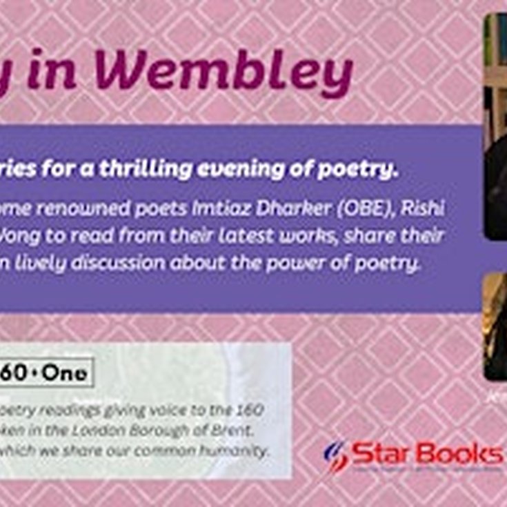 Poetry in Wembley