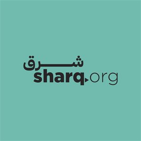 sharq.org is an ever-evolving series of story-centred social impact initiatives established in London in 2004.